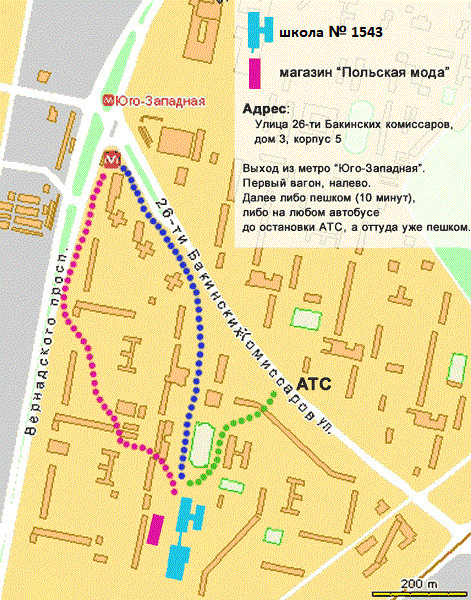 Карта метро юго западная показать